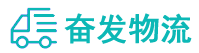 中山到小金县物流公司